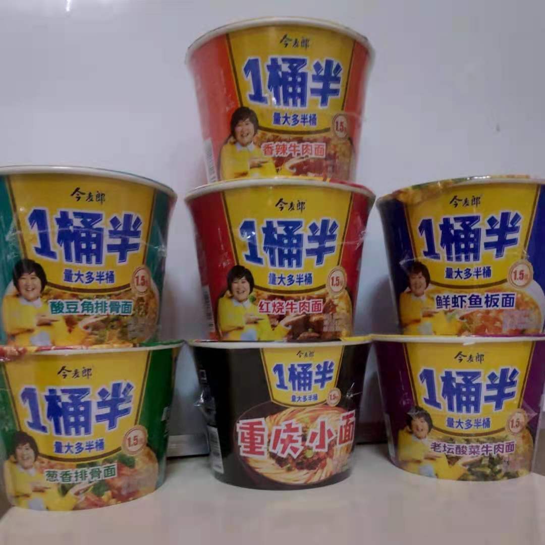 熱收縮包裝機